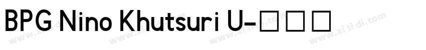 BPG Nino Khutsuri U字体转换
